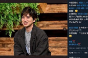 【大野智】“独裁者”松本潤に「殴られた」と衝撃告白！ 二宮和也＆相葉雅紀は「心が折れた」事件を明かす  [首都圏の虎★]
