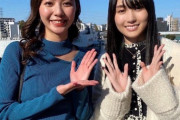 【画像】乃木坂46のエースさん、よく分からない人に公開処刑されてしまう