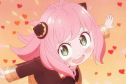 《スパイファミリー》見てるけどさ、これ何で人気なの？単にアーニャが可愛いだけのアニメじゃん