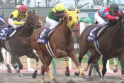 【競馬】大野拓弥騎手騎乗停止でフェブラリーSのサウンドトゥルー乗り替わり