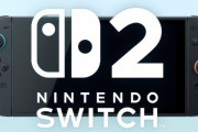 【画像】Switch2のJOYコン、すごい機能がついてしまうｗｗｗｗｗｗ