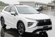 【朗報】三菱エクリプスクロスＰＨＥＶが安くてかっこいい！車中泊もできそうだしこれは買いだろ