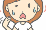 【朗報】　天気予報士「真夏のピークが去った」←これマジ？