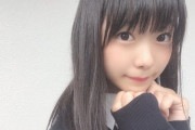 NMB48の三宅ゆりあちゃんが可愛くてしょうがないというオフロードパス