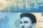 【悲報】メッシ紙幣の発行検討　アルゼンチン中央銀行が1000ペソ札表に顔、裏にW杯トロフィー案