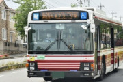 韓国人「日本と韓国のバス運転手の違い」