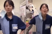 【画像】コンビニ店員さん、やらかすｗｗｗｗｗｗｗｗｗｗｗｗ