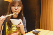 【もぐりの】指原莉乃さん、一人焼肉を堪能
