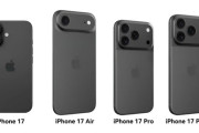 【悲報】iPhone17 シリーズのコレジャナイ感