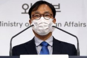 【韓国メディア】日本が一方的に『首脳会談が行われる可能性がある』との秘密を暴露　韓国外交部「このような状況では協議を続けることは難しい」