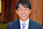 言っとくがテレビ朝日は被害者じゃないからな！　～　富川アナのコロナ感染 テレ朝局内は「一大クラスター」の様相