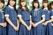 【画像】乃木坂46の貴重な水着姿エッロｗｗwwｗw