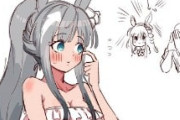【ウマ娘】ポニテのクロノ… 一瞬穿いてないように見えて焦った。
