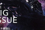 BABYMETAL「10RT以上の人気ベビメタツイート集」