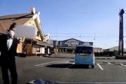 【茨城】身内の犯行。精神疾患の父親に買ったばかりの愛車をボコボコにされてしまう車載。