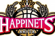 Bリーグ秋田が、元NBLのアイバーソンと契約！