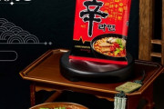 世界最高のシェフたち、ソウルで「辛ラーメン＆チャパグリ」を味わう