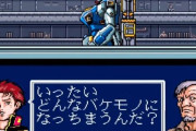 【画像あり】ガンダムのベルフさん、ゲームの戦果がそのまま反映されたせいで一年戦争以降でこれほどの激戦を潜り抜けてきたパイロットが存在しないレベルのエースとなる