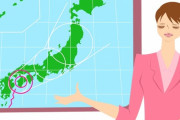 【悲報】日本、ガチで亜熱帯気候になってしまう・・・・・