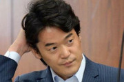 立憲･小西ひろゆき「やばい。予備のマスクがアベ◯マスクだけかもしれない。。」