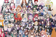 【悲報】Vtuber業界、旧アンリミテッドが欧州進出発表したのに全く話題にならない