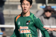 なぜユースを辞めてまで高校サッカーに？　現役Jリーガー、青森山田への“異例の転入”を回想