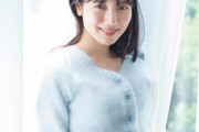 【日向坂46】朗報！河田陽菜1st写真集『思い出の順番』2回目の発売前重版が決定！！！