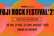 フジロック、開催へ