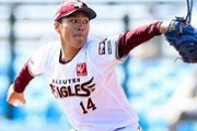 【野球】則本昂大も辰巳涼介もオファーなし 楽天FA組が揃って他球団に“乗り換え”失敗危機  [ぐれ★]