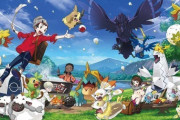 ポケモンシールド始めたんだがこのメンツだと殿堂いりすらきついかな？