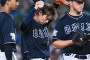 【6連敗】オリックスファン集合 6/17