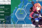 【艦これ】やっぱ艦これ改のLive2D入ったら嬉しいよね
