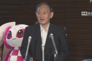 菅首相 “五輪 やめること簡単 挑戦が政府の役割” 米有力紙で