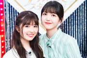 次回の乃木坂スター誕生は先輩メンバーが登場！これは楽しみすぎる！！！【乃木坂46】