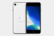 ｢iPhone SE2(iPhone 9?)｣は2月に量産開始､3月に発売か