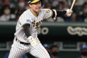 阪神・山本　代打で値千金の同点打「チーム全体で盛り上がってくれて、スゴくうれしい」