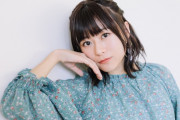 本日12月2日、声優・水瀬いのりさんの24歳のお誕生日！！