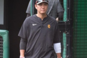 巨人・坂本勇人のスタメン落ち即今日復帰の原采配に賛否