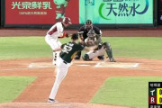 台湾リーグのニック投手が西武公式SNSをフォロー