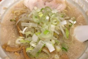 【画像】背脂チャッチャ系ラーメン食いたい！！！