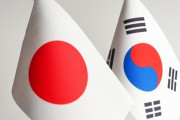 【悲報】日本さん、実質的に韓国に謝罪してしまう形になるｗｗｗｗ