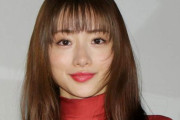 【超朗報】美人女優・石原さとみさん「好きな男性のタイプはオタク」