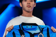 本間至恩さん、移籍先はベルギー2部だった！？