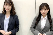 【日向坂46】メンバーって自分のデスクはあるのかな？