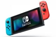 任天堂Switchの新型、話題にならない