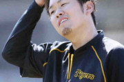 阪神・西勇　ぜんそく検査で帰阪　キャンプ中2度の症状　大事取って離脱も開幕投手はひとまず白紙