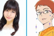 劇場アニメ『サイダーのように言葉が湧き上がる』井上喜久子さんが出演決定！「誰でもこころは17歳!!」