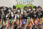 【SKE48】伊藤実希「またららぽーとでライブしたい！！ たくさんの方と目が合って幸せだったなあ」