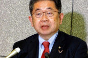 共産党「全体主義」発言の撤回を要求　国民・玉木代表に