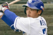 元中日・藤井が根尾にかけた厳しい言葉「今のままでは全く通用しないことを心底受け止めないとダメ」